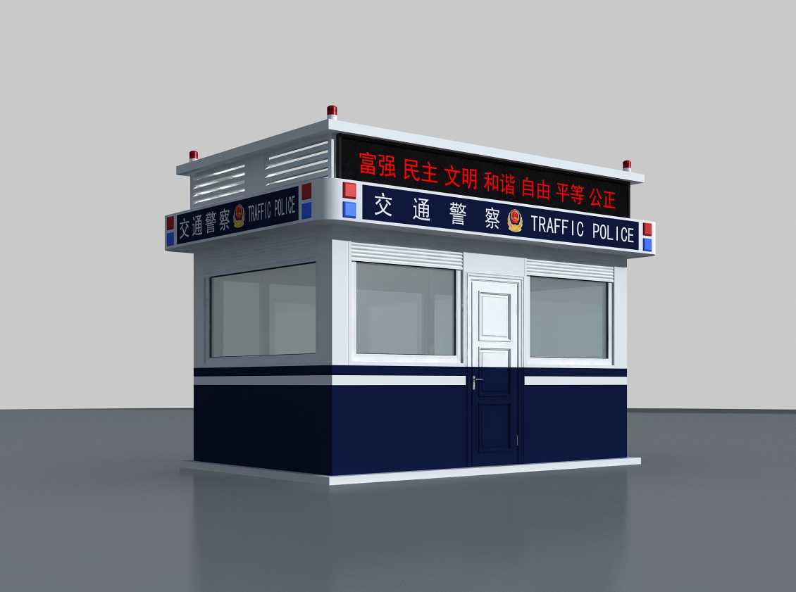 泉州福建警务岗亭在生活中有什么作用？功能如何升级？